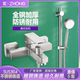 304 Stainless Steel Dual-Control Shower Mixer Valve Stylish Bathtub Bathroom Wall-Mounted Hot and Cold Faucet Set