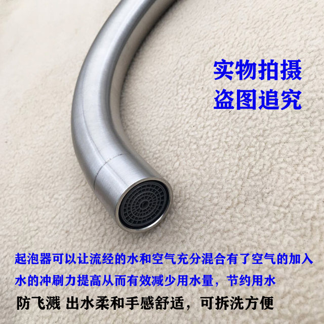 Sus304 Stainless Steel Kitchen Hot and Cold Rotatable Double Sink Splash-Proof Dishwashing Basin Faucet for Home Use