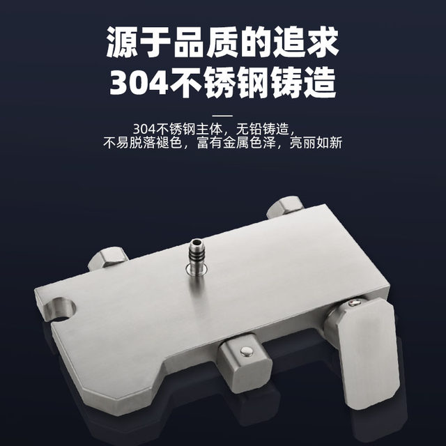 304 Stainless Steel Shower Head Set, Household Bathroom Rain Shower Head, Bathroom Shower Faucet