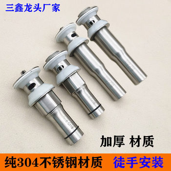 Basin Washbasin 304 Stainless Steel Drain Pipe Deodorant Sink Drain Pipe Accessories