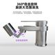 Sus304 Stainless Steel Countertop Basin Mini Hot and Cold Low-Profile Swivel Washbasin Faucet Hot and Cold Handwashing Basin