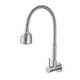 304 Stainless Steel Wall-Mounted Faucet, Single Cold Water, for Home Kitchen Sink, Extended Side Inlet, Pull-Out, Swivel