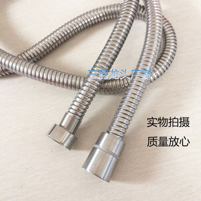 304 Stainless Steel Shower Hose Shower Pipe Shower Head Water Pipe Water Heater Shower Booster Nozzle Hose