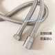 304 Stainless Steel Shower Hose Shower Pipe Shower Head Water Pipe Water Heater Shower Booster Nozzle Hose