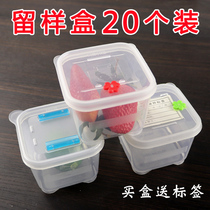 Small hotel restaurant Restaurant School Kindergarten canteen Food sample box Food sample box Plastic 20 sets