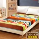 Giường lông cừu san hô Tấm trải giường flannel đơn dày ga trải giường chun đẹp	