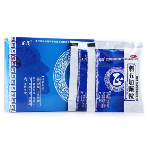 БЕСПЛАТНАЯ ДОСТАВКА Zhengmao Thorns пять плюс частицы 10 мешков из 10 мешков, ци, селезенка, питательная почка, бессонница, мечты