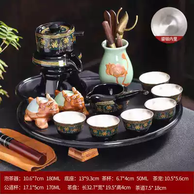 Rough pottery full semi-automatic tea set kung fu tea cup tea set set set household lazy tea Stone Mill tea brewers