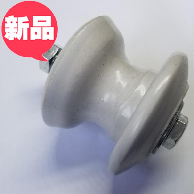 Xin son wire insulation porcelain fixed 3 b white support wire rod screw low - voltage electrical support insulator
