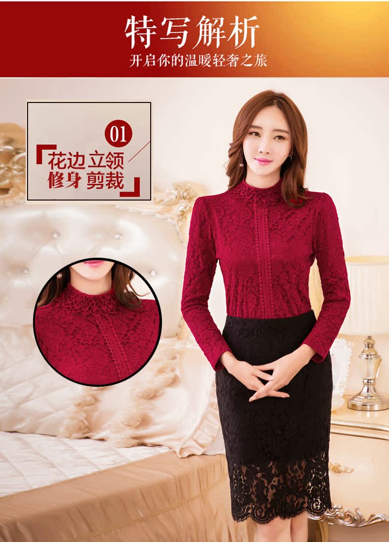 Mùa đông dày cỡ lớn cộng với nhung nhiệt đồ lót nữ bó sát cơ thể đơn mảnh dài tay ren cao cổ áo chạm đáy áo thu đông nam cao cấp