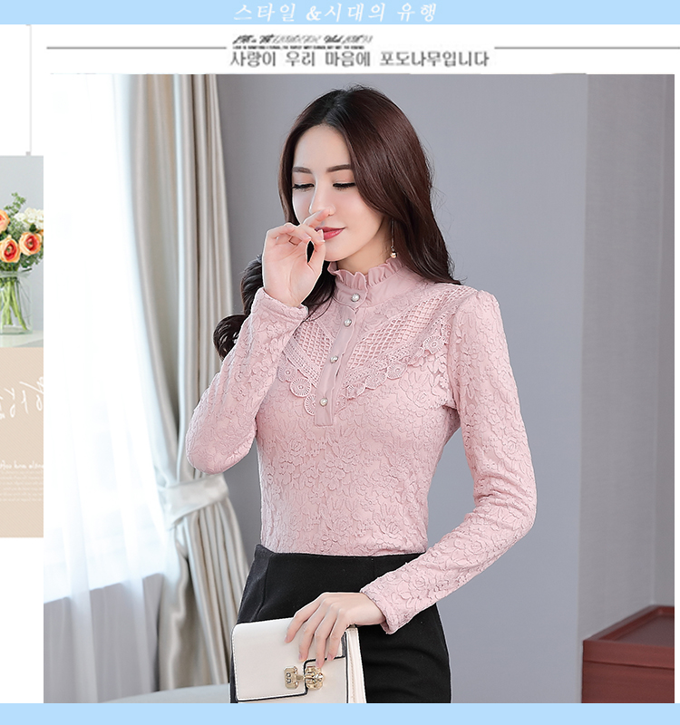 Cộng với áo nhung đáy quần nữ mùa đông dày đồ lót ấm bên ngoài mặc áo ren cao cổ áo ấm đơn áo nhỏ đoạn ngắn áo ấm nam trung niên