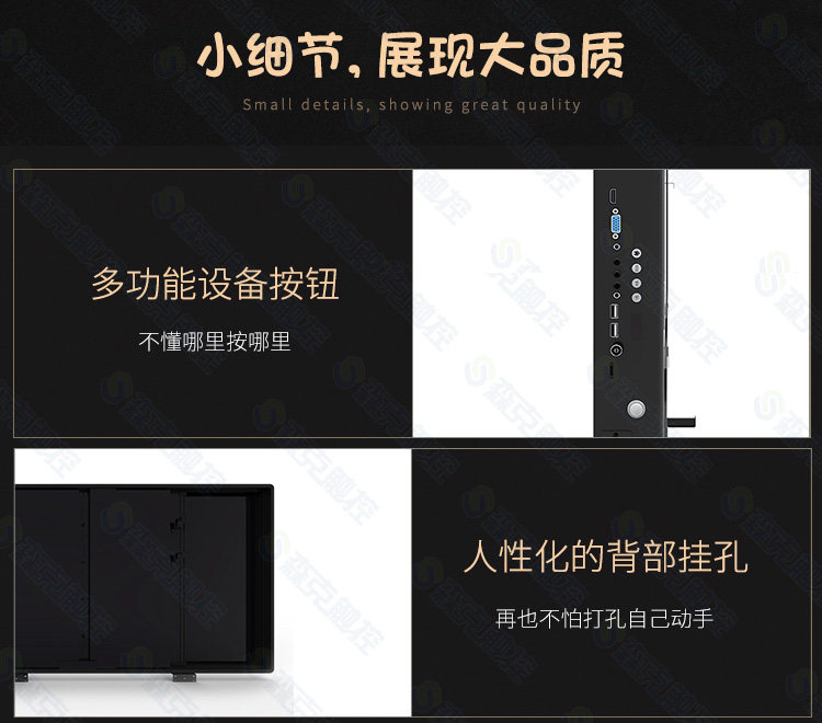 Монитор 森克75寸智能纳米黑板多功能教学触摸屏一体机交互式电子白板一体机 Senke