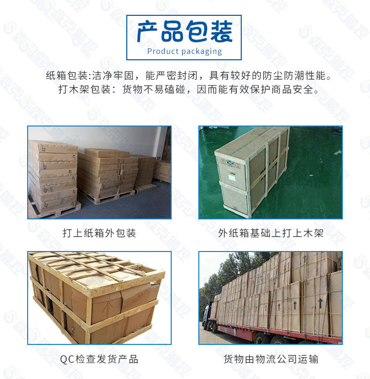 Монитор 森克75寸智能纳米黑板多功能教学触摸屏一体机交互式电子白板一体机 Senke