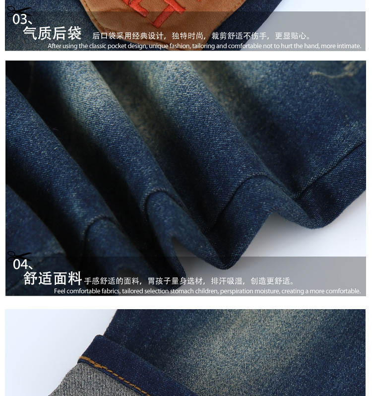 Pantalon pour garcons et filles - Ref 2058677 Image 25