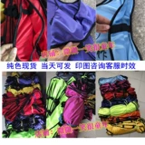 Баскетбольный футбольный жилет для детей и взрослых для тренировок