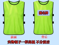 Автомобиль и пустое бренд