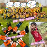 Детский жилет для школьников, майка для раннего возраста, делается под заказ, с печатью вашего логотипа