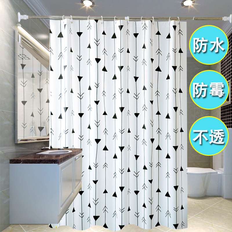 Buy Bathroom waterproof curtain toilet partition bath curtain shower