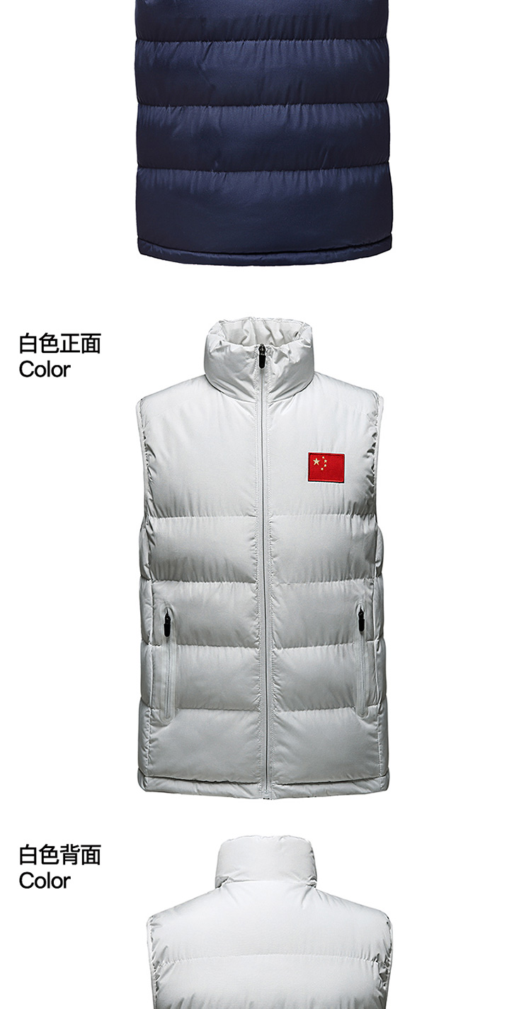 Mùa thu và mùa đông đội tuyển quốc gia thể thao xuống bông vest nam đứng cổ áo vest vận động viên chạy theo dõi và lĩnh vực đào tạo vest ao khoac the thao