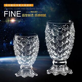 Embossed wine glass pineapple cup pineapple cup whiskey cup creative cocktail cup beverage cup juice household glass cup