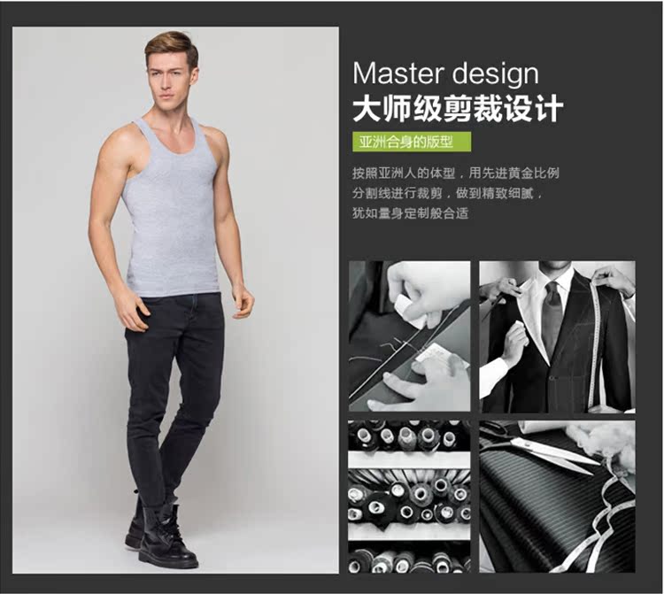 Áo vest nam Trung Quốc 2017 cotton mùa hè Kiểu dáng thể thao co giãn thoáng khí áo thun nam body