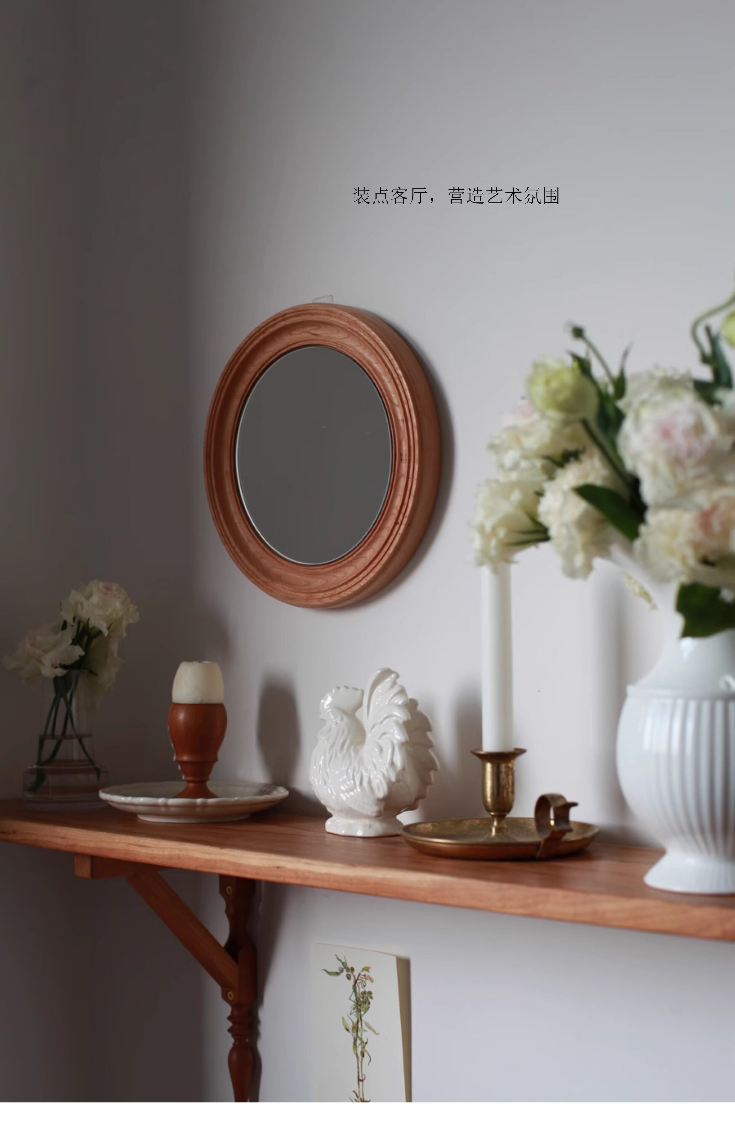 Декоративные зеркала None Imooo