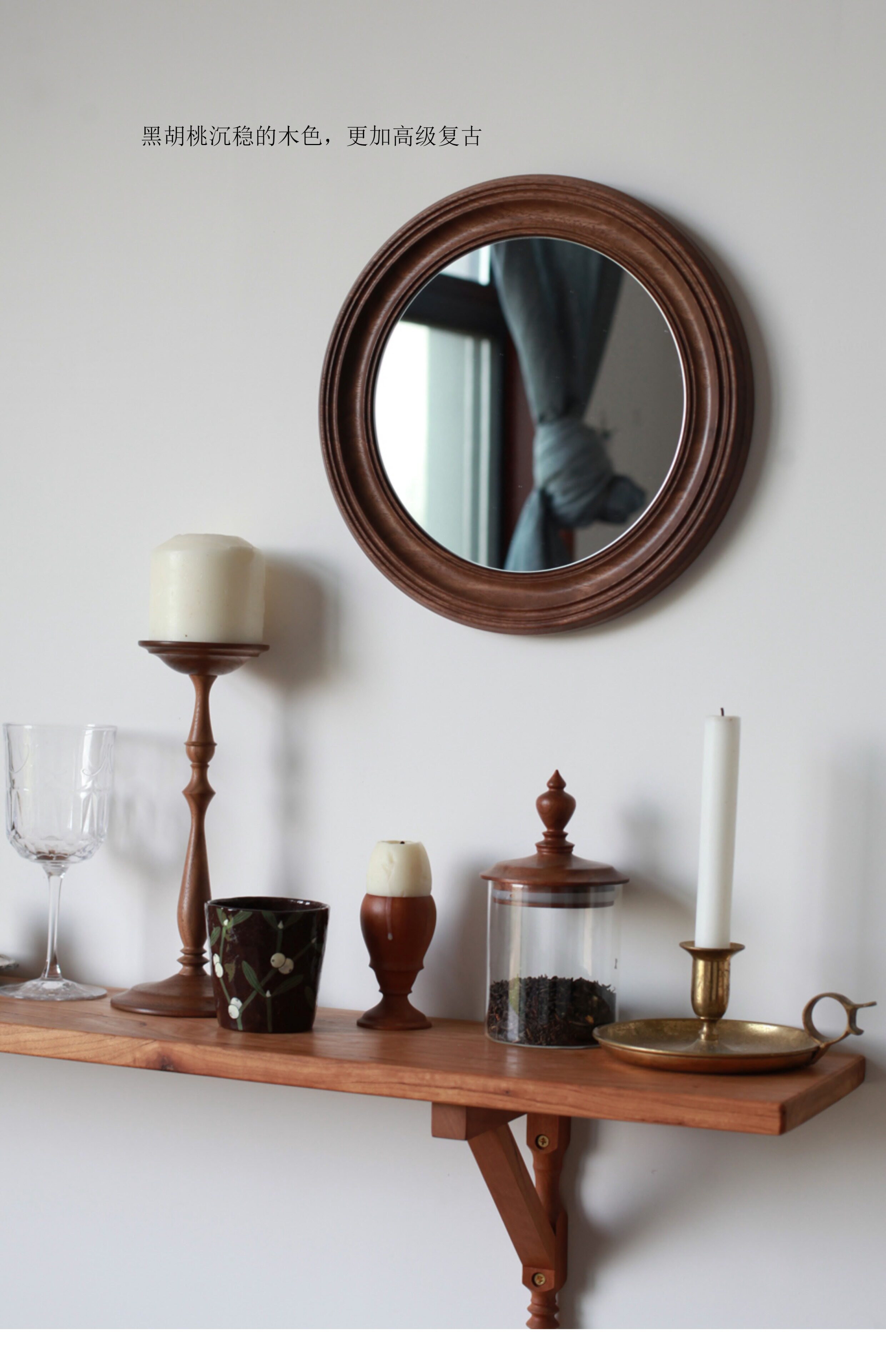 Декоративные зеркала None Imooo