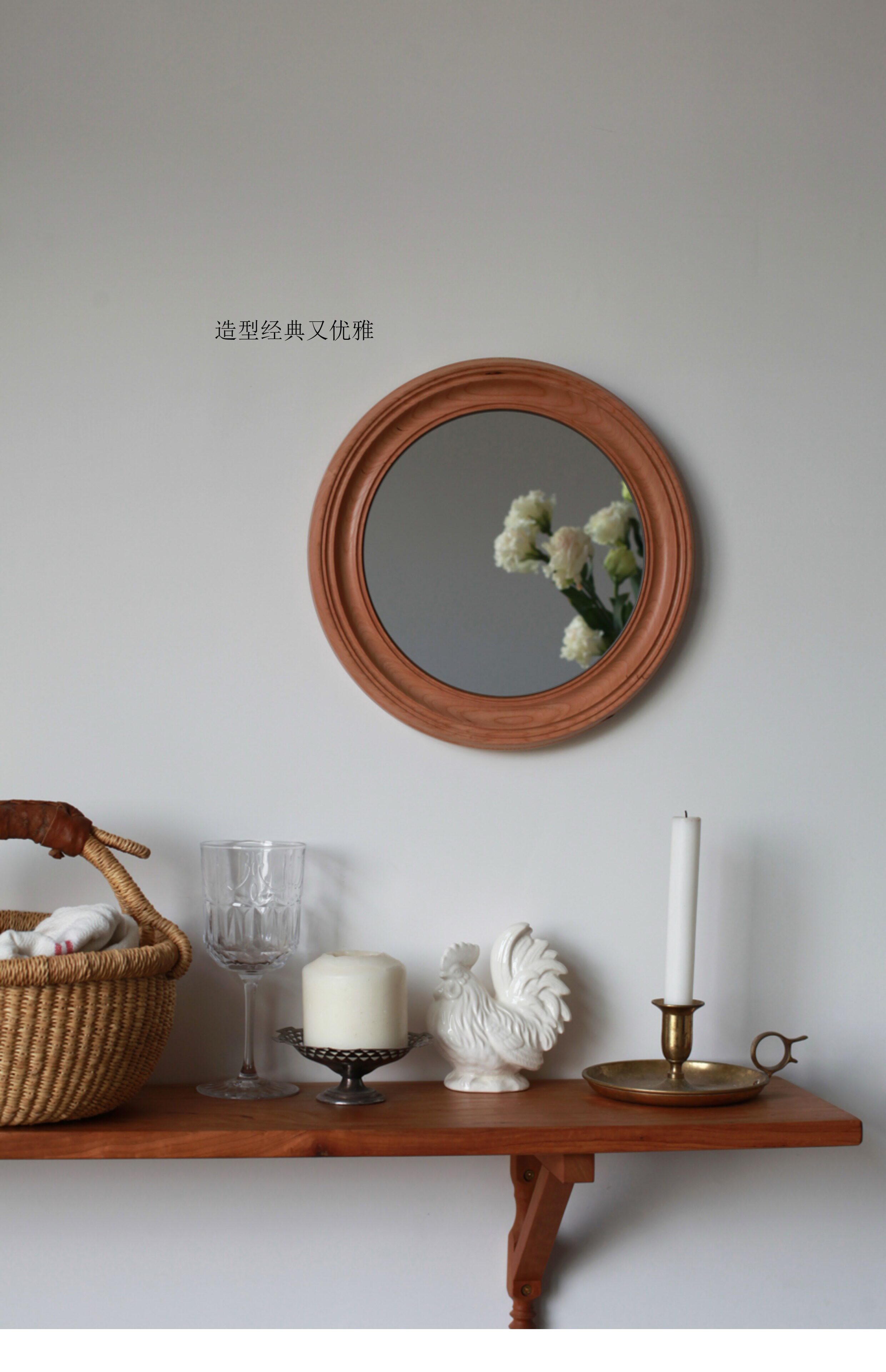 Декоративные зеркала None Imooo