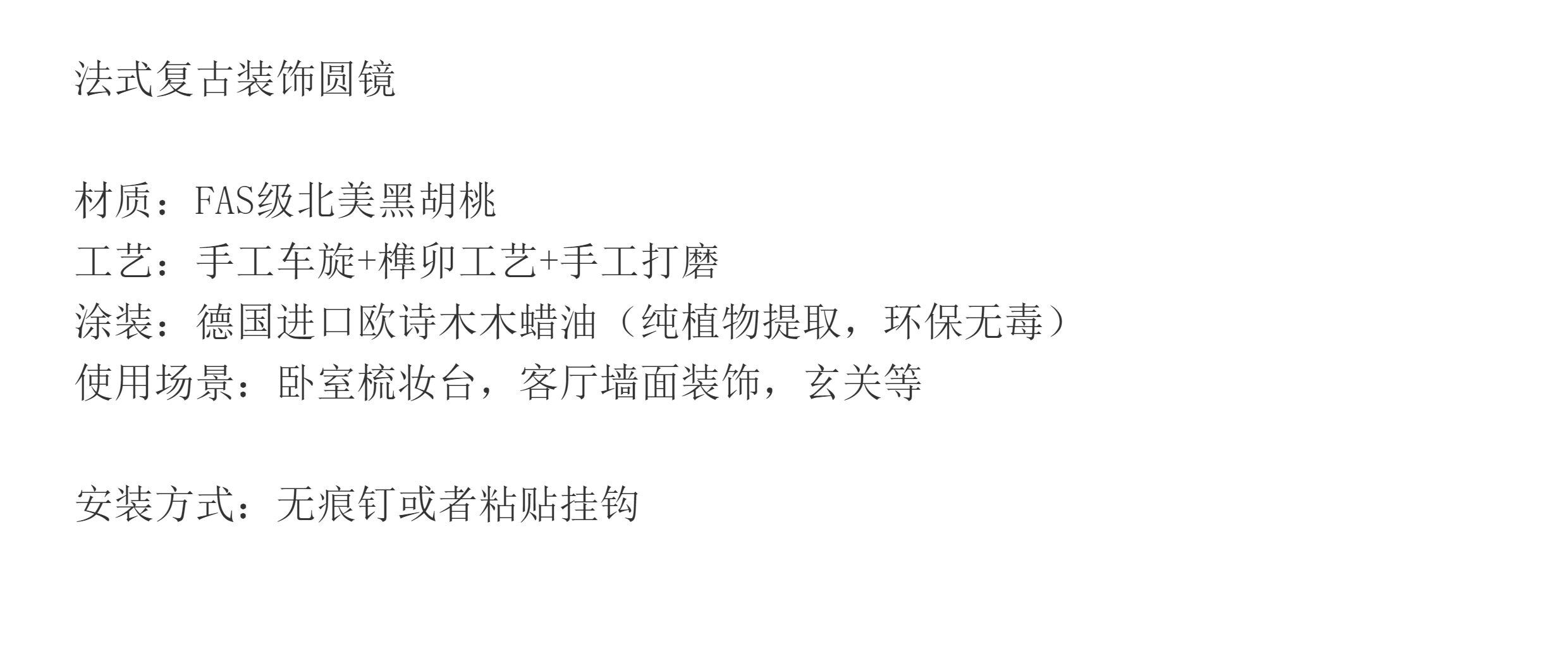 Декоративные зеркала None Imooo