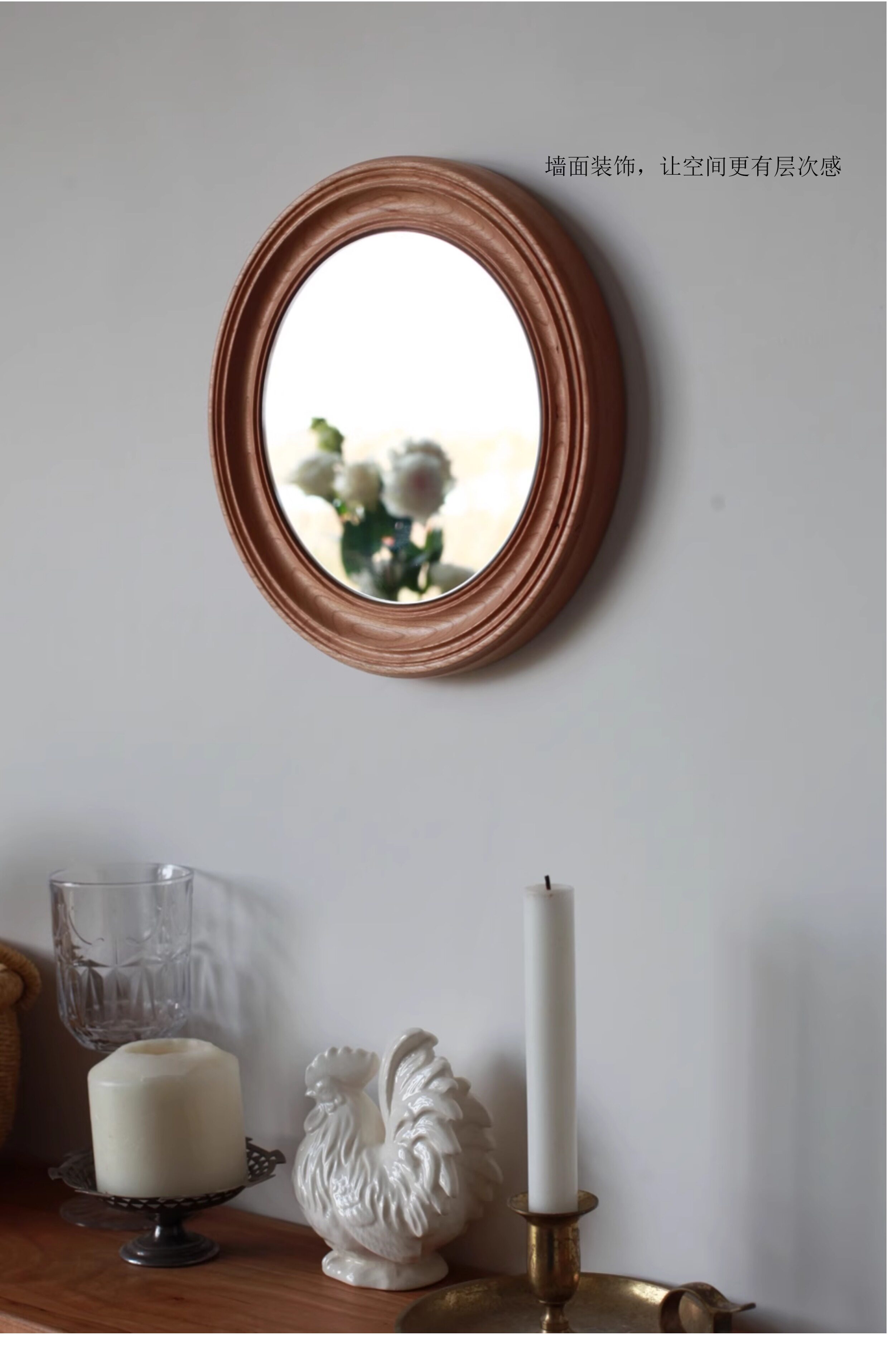 Декоративные зеркала None Imooo