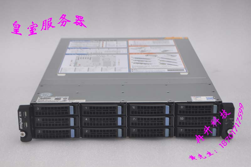Group Glow Snail Interstellar 12 SAS Hard Disk bits 10,000 trillion NAS Network Data Storage Enterprise Private Cloud Host-Taobao