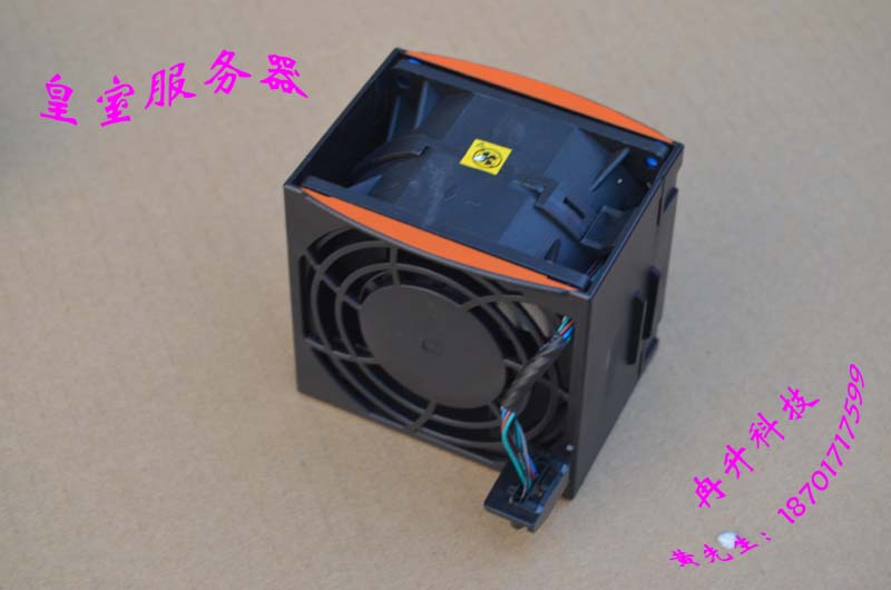 IBM X3650M4 Server 8cm violence fan 12v 81Y6844 94Y6620 69Y5611