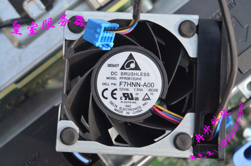 Original dress DELL R520 server fan upgrade dual CPU dedicated fan 5FX8X 1KVPX