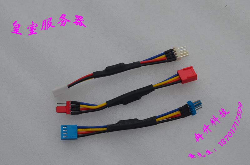 Heat dissipation fan four-pin CPU fan deceleration line four-pin temperature-controlled downline 4pin downspeed line pwm slow down