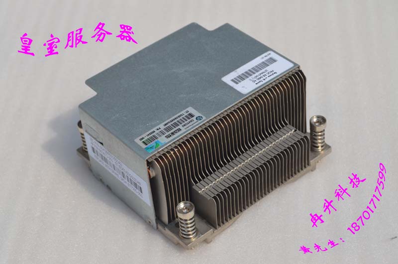 HP DL380E G8 Gen8 Gen8 CPU radiator fins 677090-001 663673-001
