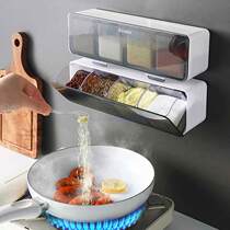 Kitchen modern wall-mounted long lattice seasoning storage box taste salt seasoning finishing box dressing storage box