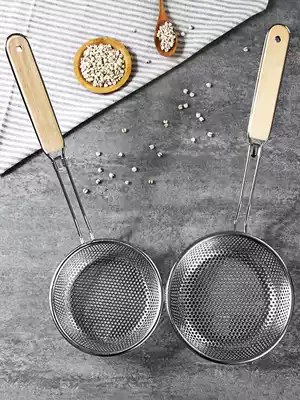 Boiling noodle net mixing noodle spoon Kitchen fishing dumplings cooking rice noodles colander flat bottom spoon oil cake spoon
