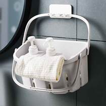 Bathroom drain basket wall-mounted with handle toiletries storage basket kitchen hanging basket shelf sundries basket