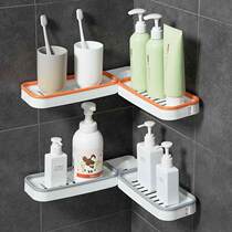 Bathroom corner shelf non-perforated soap drain rack Wall Wall right angle shelf toiletries shelf