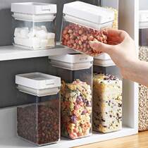 Refrigerator fresh-keeping box large capacity high-body food box kitchen grain storage box square box oat box