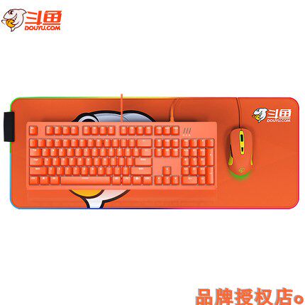 White Shark Fighting Fish Special MECHANICAL KEYBOARD CFLOL EAT CHICKEN TABLE NOTEBOOK ELECTRIC RACE KEYBOARD