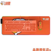 White shark Betta special mechanical keyboard CFLOL chicken desktop laptop gaming keyboard