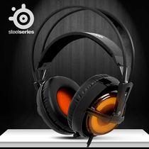 steelseries Siberian V2 Mania Orange V2 Gaming Headset 7 1 Sound USB
