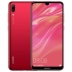 Dưới 6 lãi suất đơn miễn phí 50 không lãi suất để gửi Quà tặng Huawei / Huawei Thưởng 9 Full Netcom 4G điện thoại thông minh Huawei chính thức cửa hàng flagship Imagination 9plus Chơi 8x Huawei Imagine 9 - Điện thoại di động giá oppo a31 Điện thoại di động