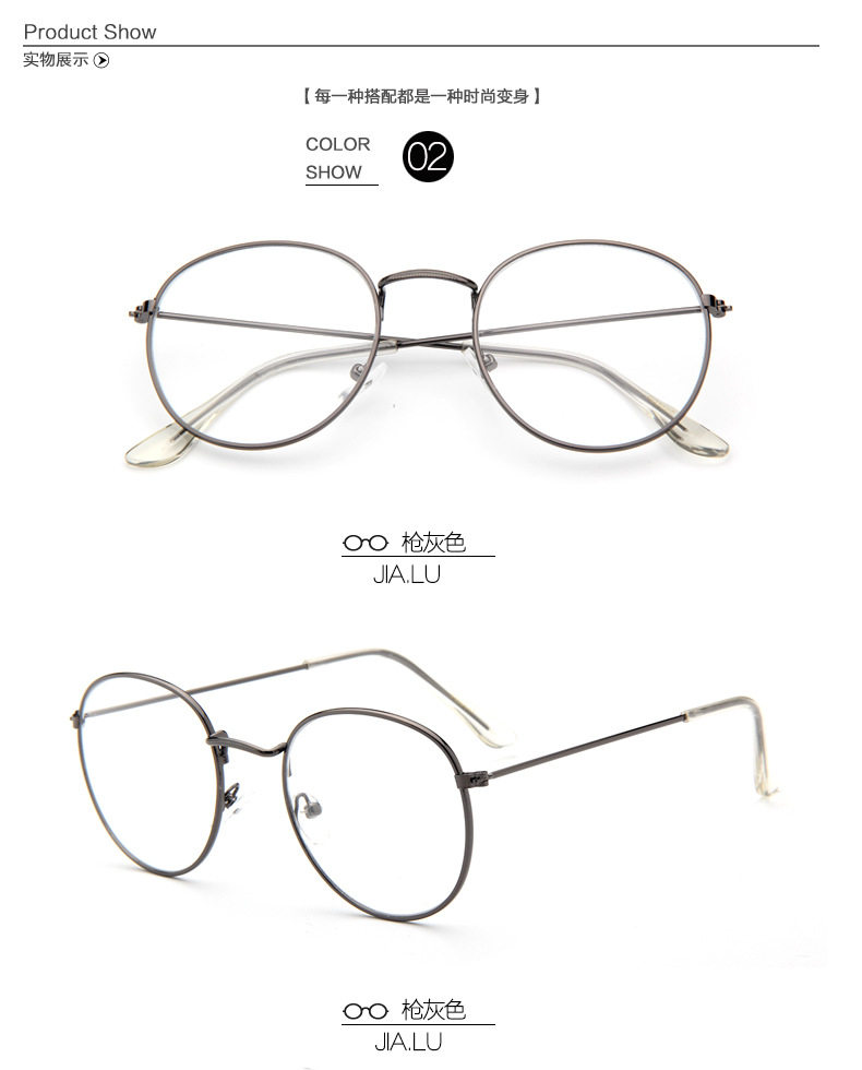 Montures de lunettes OTHER   en Metal memoire - Ref 3139851 Image 24