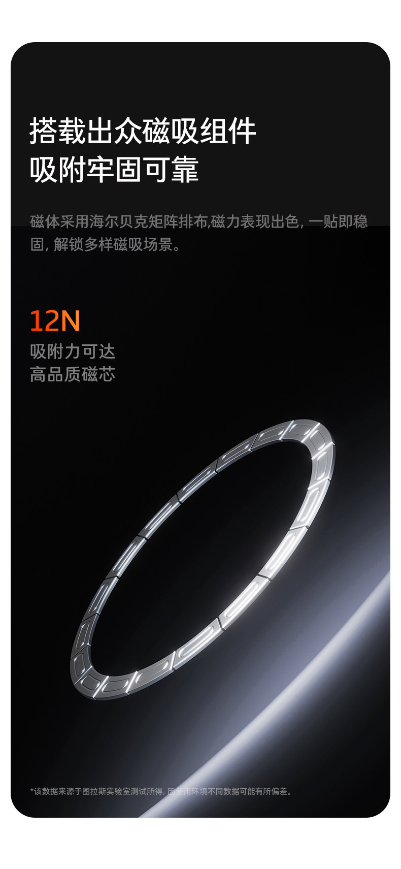 图片[7]-图拉斯支点壳D1S适用苹果17ProMax手机壳iPhone16磁吸MagSafe新15P新款14Pro透明系列17P保护套14pm外壳13Air