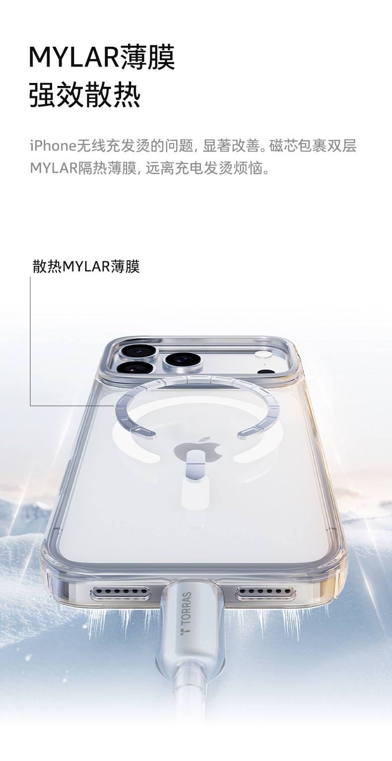 图片[8]-图拉斯支点壳D1S适用苹果17ProMax手机壳iPhone16磁吸MagSafe新15P新款14Pro透明系列17P保护套14pm外壳13Air