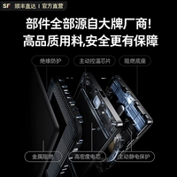 [Авторитетная двойная сертификация] Мгновенная скидка 60 юаней★Бесплатные ограниченные наклейки★Прямая доставка из SF Express