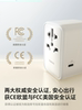[Best-Selling Item] Tulas Universal Travel Adapter, Compatible with International British, Korean, Japanese, and European Sockets