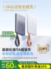 Turas Comes with a Dual-Port Little Cloud Treasure 2026 New Model Power Bank, 3C Certified, Suitable for Use on Airplanes, Compatible with Apple 17 and Xiaomi, Ultra-Thin, Compact, Portable, Fast-Charging Mobile Power Supply, Official National Standard, Large Capacity